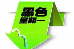 网站流水刷不够，不给出款？揭秘解决之道！