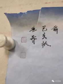 在网上永利出款端口维护提现不了怎么办？靠谱的出黑大师.侧重点（图）