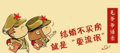 揭秘365注单审核:你不知道的审核背后的故事