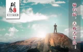 自动取款机取款故障取不出款什么原因造成的.编者心得(图)
