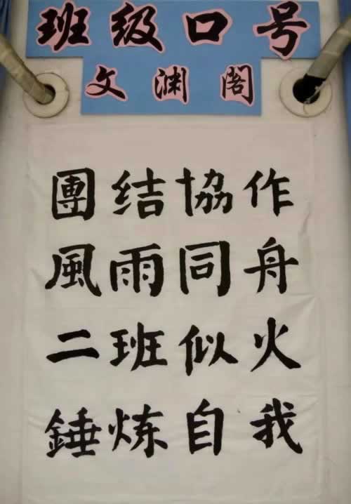 碰到黑网视讯数据未传回提不了怎么办?先出看这里.文章开头语(图)