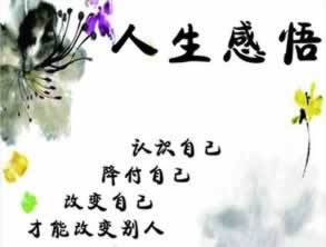 【揭秘】“提不出款爱问知识人”：揭秘网络贷款背后的真实故事有办法解决吗（图）
