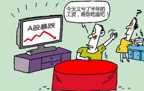 【紧急提醒】你的提现请求被拒绝？揭秘银行风控严苛背后的真相！