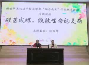 被黑不给提款要怎么办,出大师可以解决