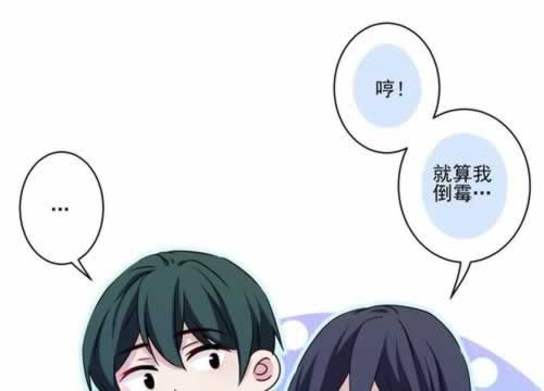 提款被黑被黑提款审核不通过什么原因呢.文章慨括(图)