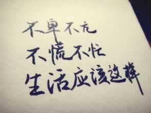 【紧急提醒】数据未同步,提现受阻?揭秘应对策略,让你的资金安全无忧!可以帮你破解(图)