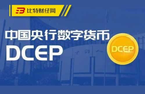 数据未同步不给出款？这里有妙招，轻松应对！的解决办法（图）