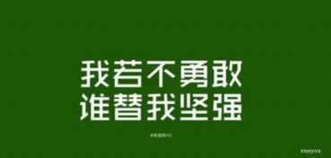 专业处理被黑在出款通道维护第三方审核不给提款.内容核心(图)