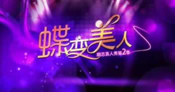 【揭秘】提现显示注单异常？揭秘背后原因及解决方法！教你怎么应对（图）