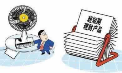 关于【在网络第三通道维护提不了】;找对方法就是出路
