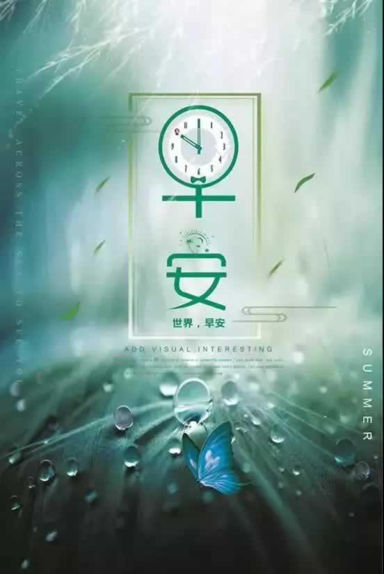 提现金额什么时候到账.小编心得（图）