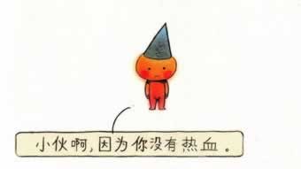 在网上平台提款不到账怎么才能解决.文章引题(图)