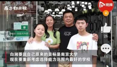 系统维护提现不了什么原因造成的.内容概略(图)
