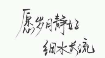 在黑网站第三方未支付？揭秘背后的真相与应对策略要如何处理（图）
