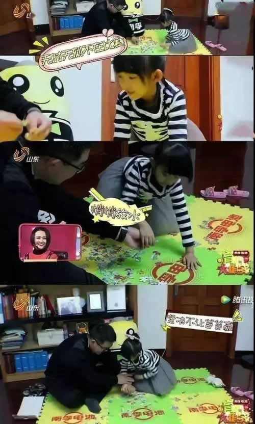 网上网站平台注单异常被黑不给取款怎么办？.概括（图）