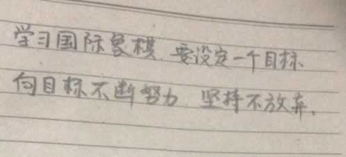 在黑平台玩被黑求助黑客解答出款.编者心得（图）