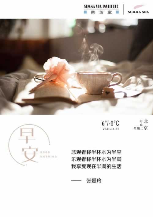【紧急提醒】提现被退回？揭秘不让出款背后的真相及应对策略！怎样挽回（图）