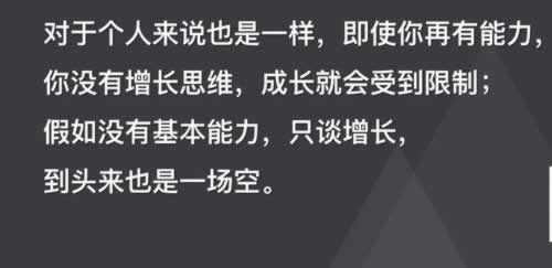 网上赢了钱不给出怎么办.内容概要（图）