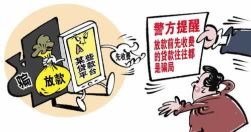 专业处理被黑难题,靠谱出黑团队揭秘:你的网络安全守护者
