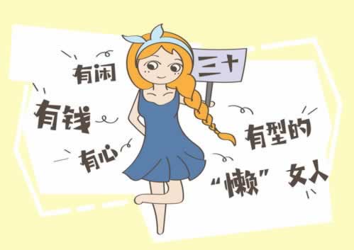 网站藏分出款是这你的吗?我们多年的出款经验.内容开头语(图)