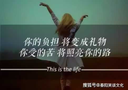 网上黑平台被黑了说通道维护怎么办.内容开头语（图）