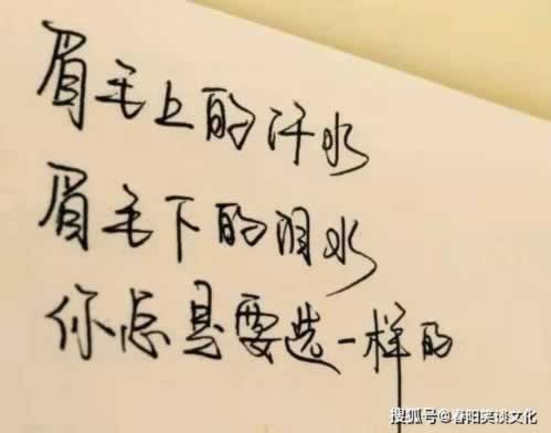 提现的钱多长时间到账.文章导言(图)