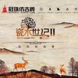 平台提现为什么不能马上到账呢怎么回事.内容开头语(图)