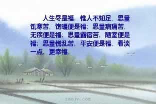 网上赢钱被黑，如何快速找到投诉途径揭秘投诉技巧到底怎么搞（图）
