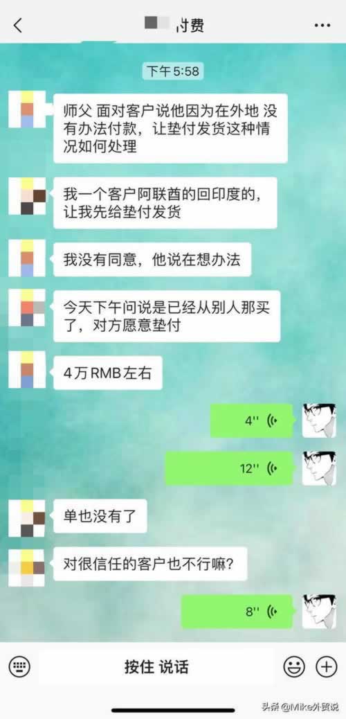 风控审核拒绝去哪里解决.编者心得(图)
