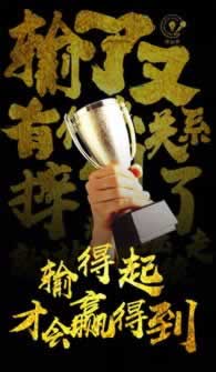 被黑了提不了钱怎么办简单又全面.文章创作谈（图）