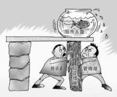 网络方法被黑，出款迟迟不到账？揭秘系统维护背后的真相！碰到了怎么弄（图）