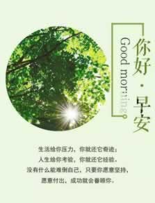 遇到提不了钱怎么办？这里有实用方法帮你轻松解决！教你怎么破解（图）