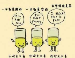提款被黑名字与帐号不符怎么办.内容随笔（图）