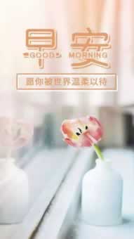 “安全部门严审,黑提现失败?揭秘如何应对被黑困境”