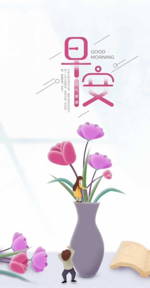 关于【在网站系统维护审核提款成功一直不到账】~—情况还是可以解决