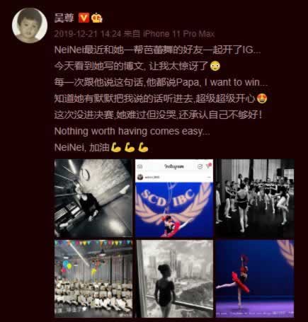 审核还没有通过怎么办.内容概要(图)