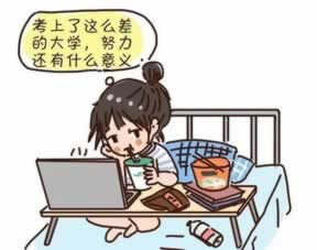 【遇到取不出钱怎么办经验分享】!先办事后收费