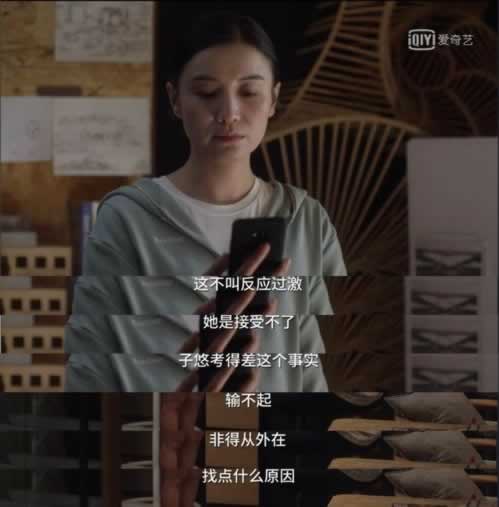 一直让罚流水提不了款怎么办注意事项.自序(图)