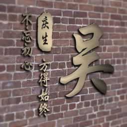在网上视讯数据未传回提不了怎么办?解决的三种办法.内容狮评(图)