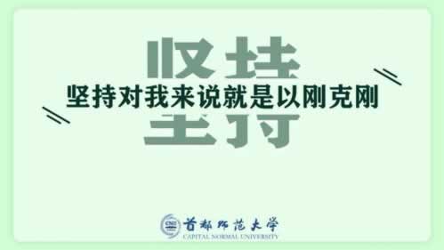 不给提款被黑怎么解决.文章导言（图）