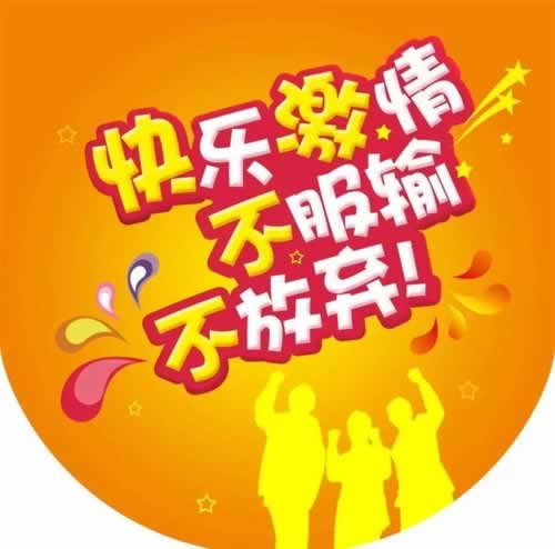 系统审核不给出款解决办法轻松搞懂.内容导语（图）