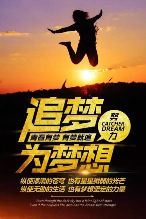 【揭秘】被黑后如何巧妙刷出款?专业人士教你一招!