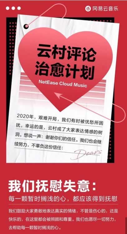 网上营前被黑的钱有什么办法处理这些攻略办法.文章慨括(图)