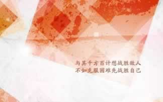 一直让罚流水不给出款解决办法注意事项.小编心得（图）