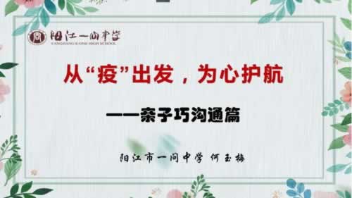 碰到在遇到提款一直审核失败该怎么办?.侧重点(图)