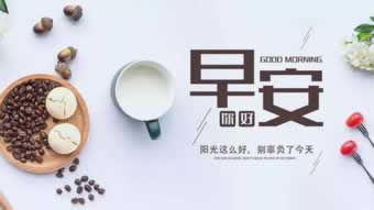 在网上的平台被黑正确的处理办法.文章开头语（图）