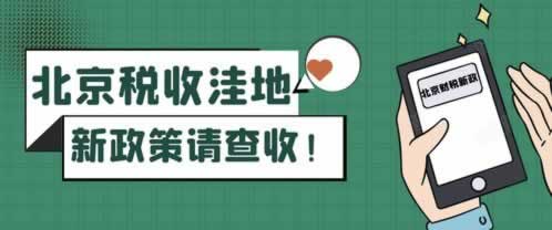 账号审核不给出款?教你应对策略,轻松解决烦恼!