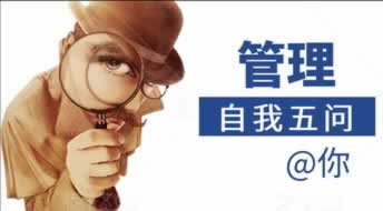 平台提款维护审核不通过怎么办.内容导语（图）