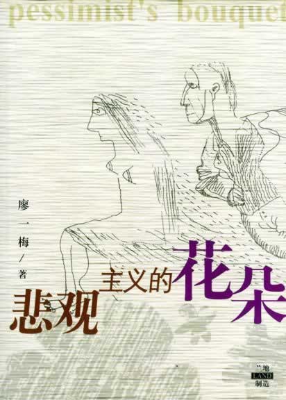 AG出款端口维护不能到账怎么办?维权要及时.引文(图)