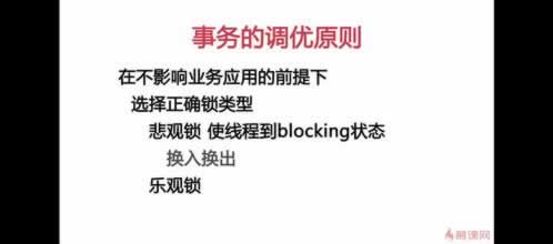 【紧急提醒】流水不足无法到账?揭秘背后原因及应对策略!